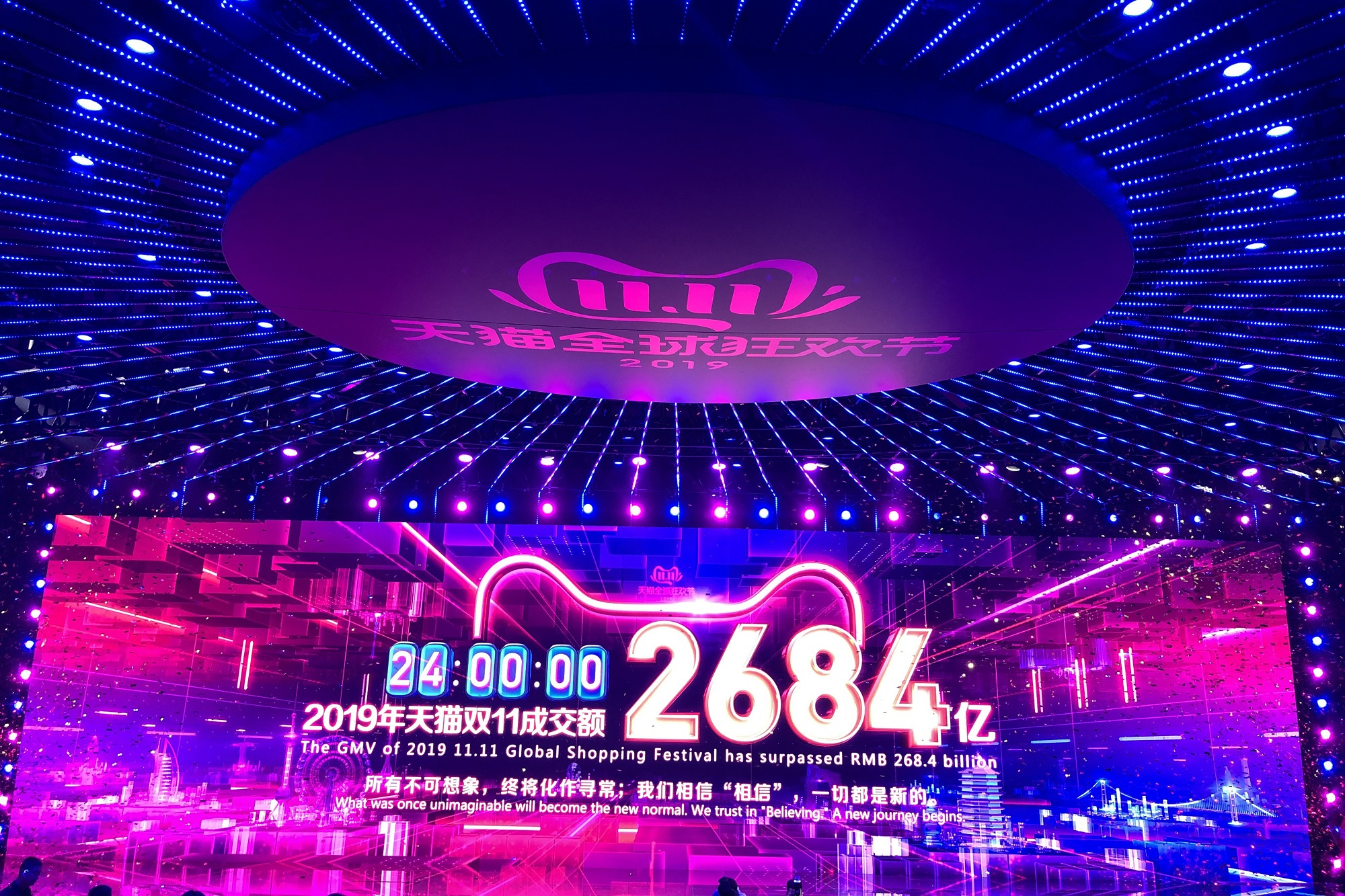 vcg111258831549