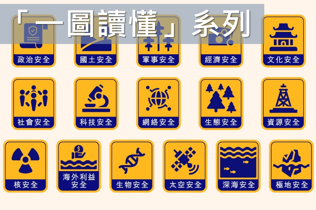 tongshiwen_fengmian_8