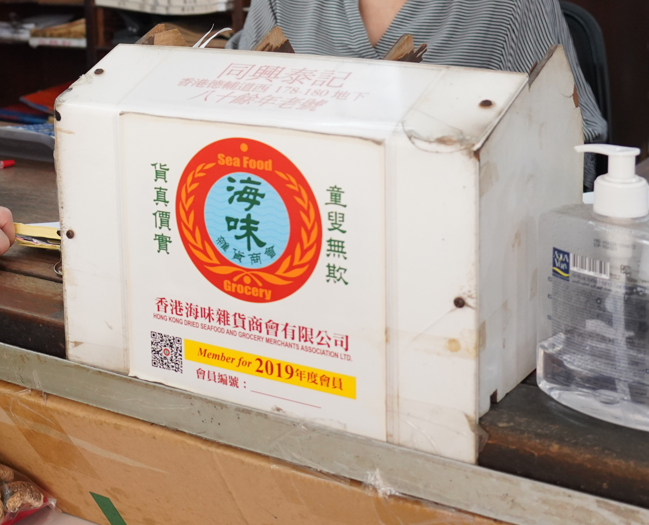 2022jun_bainianlaodiantongxingtaijihongyangzhonghuachuantongwenhua3