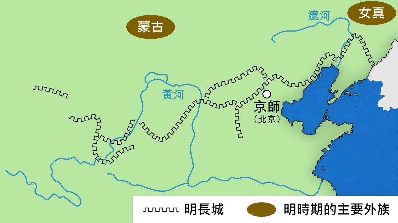 mingzhangcheng