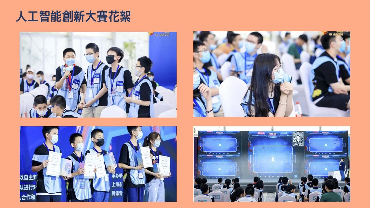 presentation3