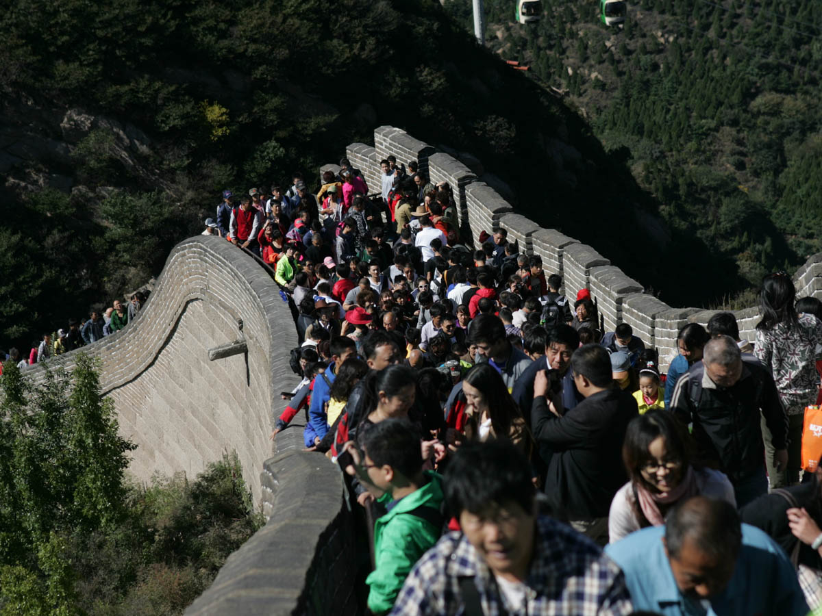 vcg11444505657