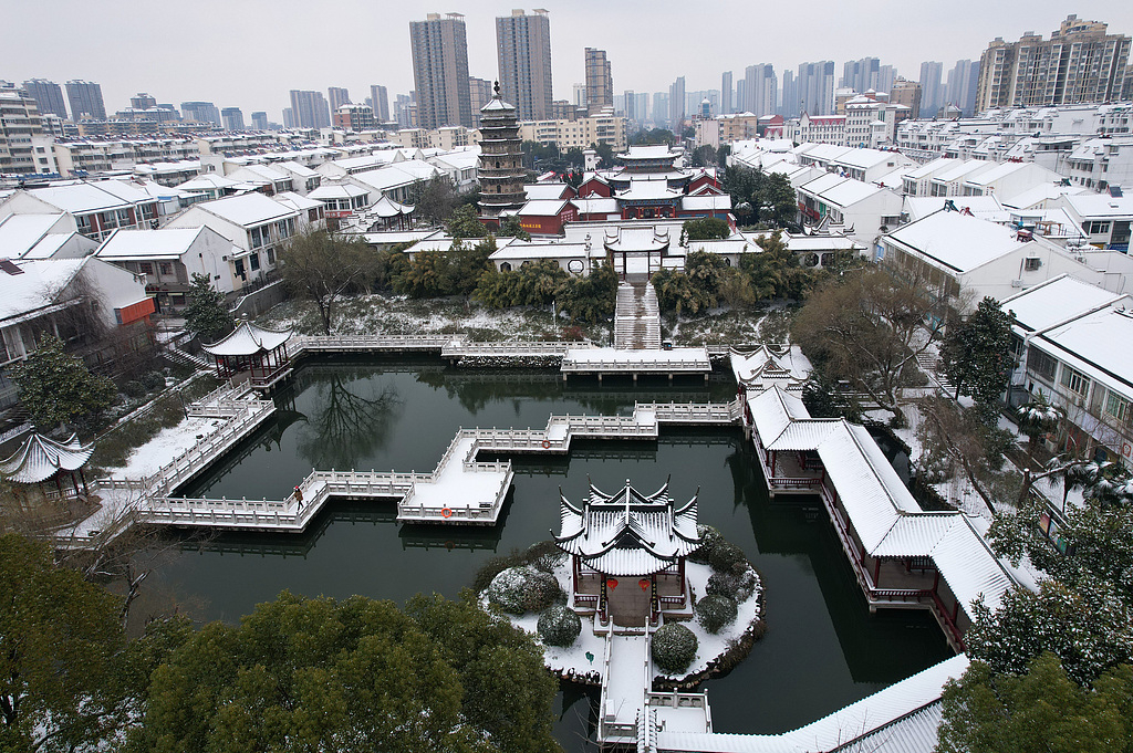 quqiao